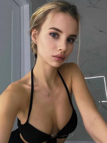 Анна Доминирование Реал фото 2